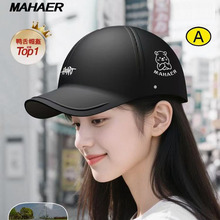 �綯��ͷ��͸�������Ȱ���Ѽ��ñ�ļ���ɹĦ�г����а����Ů�ļ�