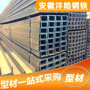 �ӹ����� ���B�Y������\��� Ļ��������U���Q235b�䏝��߅���