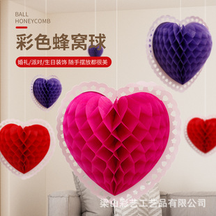 ���l�Ɍ����c��c�����b��ļ������˹���Ϧ�������Ð��ķ�C��