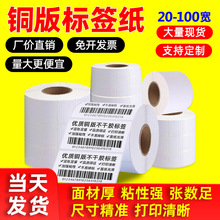 �~�治���z�˺���60*40*30�����z�l�a���r��˺��������z��ӡ�N��