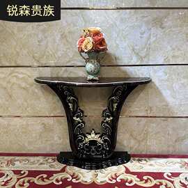 锐森贵族 法式实木玄关桌 欧式镂空雕花装饰桌玄关台客厅沙发背几