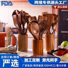 亚马逊热销相思木长柄锅铲木质大汤勺厨房套件柚木炒铲沙拉叉跨境