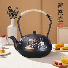 ��ʽ�͹��ֹ���ˮ�ݲ����ՠt���t��߲豭�YƷ�B���T�F�����b