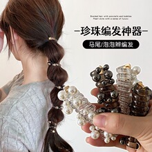 ����ֱ�l���l�Ԓ���lȦŮ���Rβ�������|�����p�l�K�r���^�K�l�