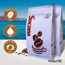 Soconat{ɽLζȶ454gbr決ʽƴFĥڿȷ