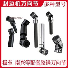 ��߅�C�z��f�򹝘O�d�S���B���^�T�z�S�B�ӗUľ�������ȫ