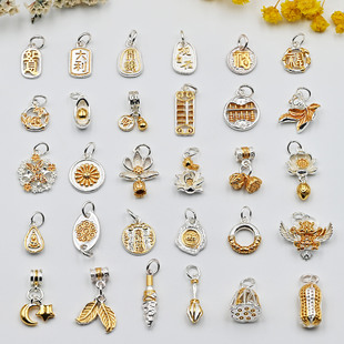 925���y����������ƽ����ɏ���������K���diy������Ʒ���