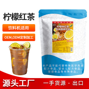 ���ܙ��ʼt����̲��ˮ������t������֭�ۛ_����݌����Ʒ