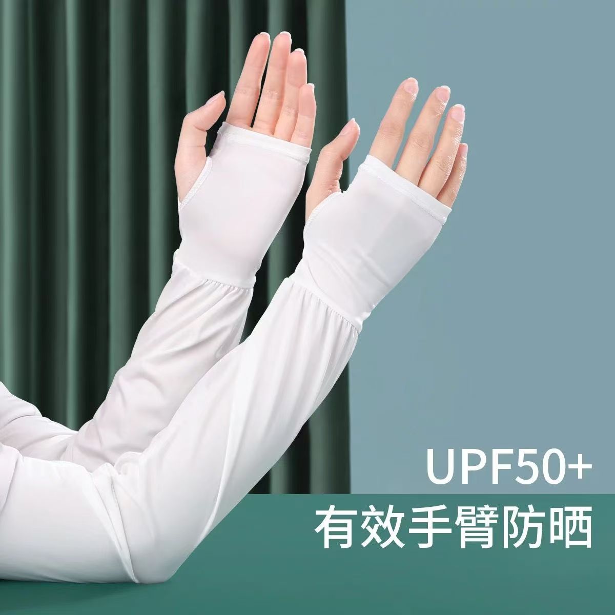 하얀색