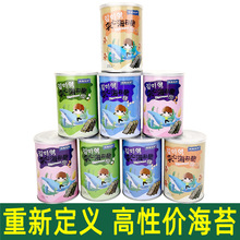 ��̦�A�Ĵ�֥��A�ĺ�̦���b40g��ʳ��̦���e��ʳС�����l