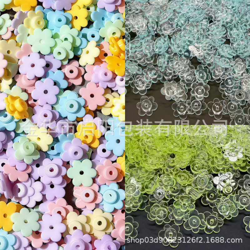 100g six-petal flower blocks solid color transparent handmade ball filler slime squeeze live stream craft accessories 100g six-petal flower blocks solid color transparent handmade ball filler slime squeeze live stream craft accessories