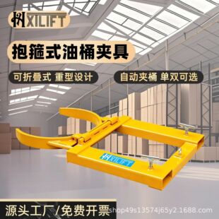 ��鱧��ʽ��Ͱ�ADG10DG40DG45��܇������Ͱ����