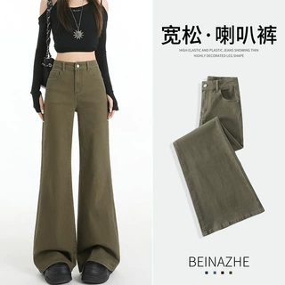 美式复古军绿色微喇牛仔裤女春秋高腰阔腿显瘦不贴腿拖地喇叭裤子