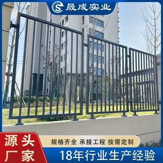 锌钢围墙护栏工厂学校围墙护栏庭院铁艺围栏栅栏户外隔离防护栏杆