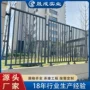 隔离学校防护庭院护栏