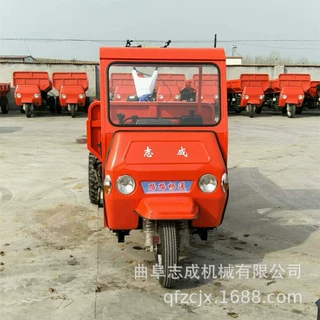 22马力液压自卸运输车  农用小型柴油三轮车  拉砖拉灰工地三马子