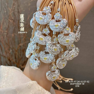 ��ĵ���������y999.9���L����ʽ����p�漃�y�朌��ĵ�������