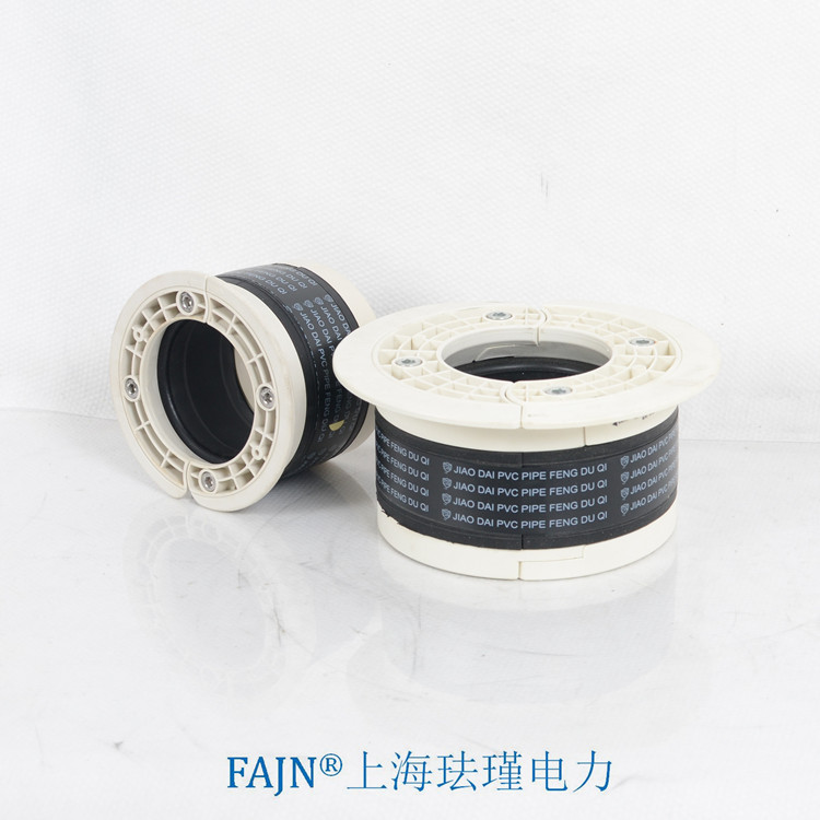 机械式电缆管道封堵器 可穿电缆 橡胶式封堵器