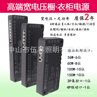 ����չ�����Դ���w�Б��_�P�|���T�؟􎧾ƙ�������12v����