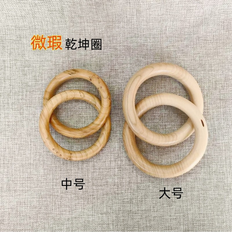 现货批发天然桃木微瑕疵乾坤圈阳镯乾坤圈手镯手工打磨一体成型|undefined