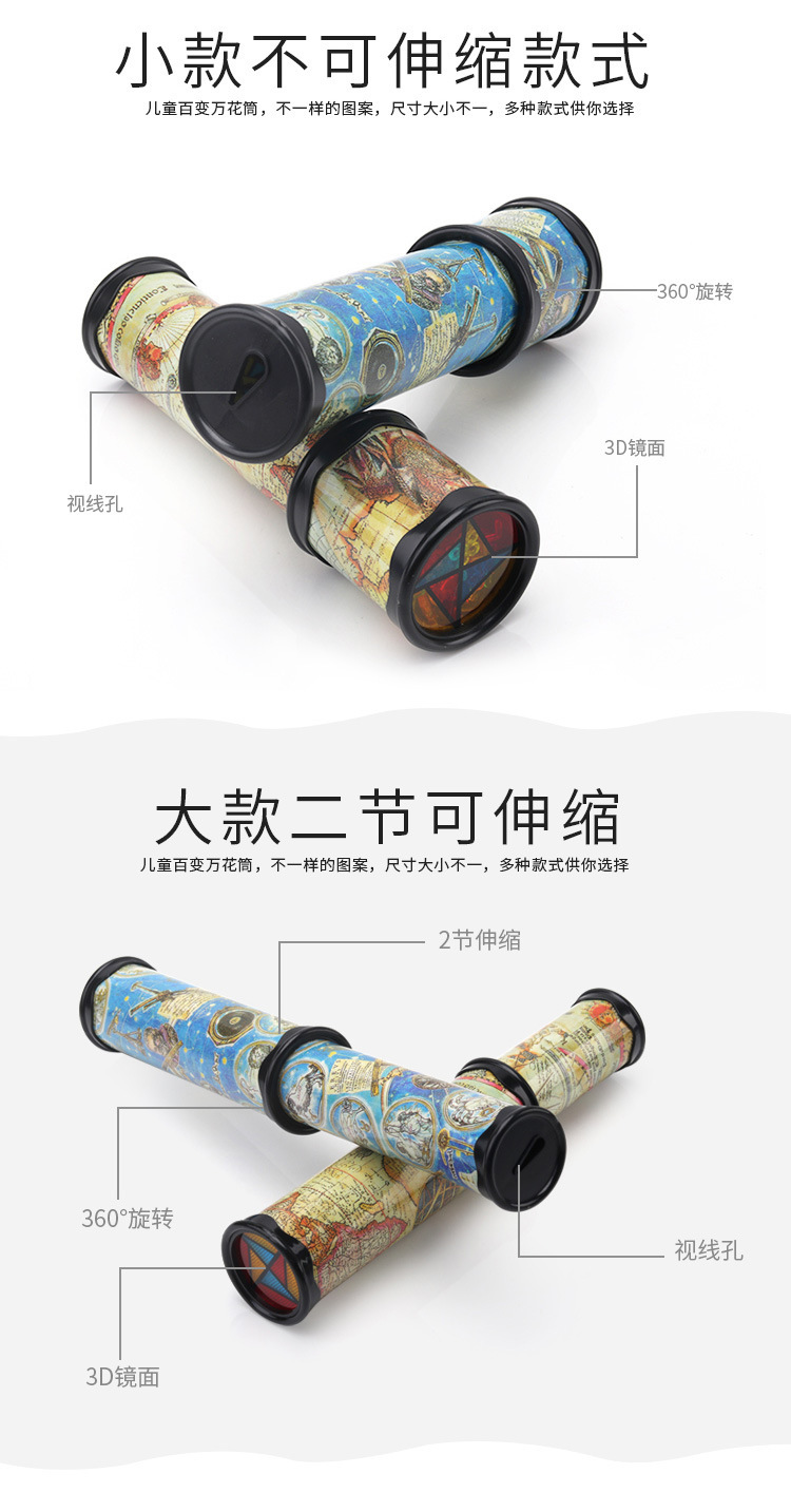 详情全_05.jpg?x-oss-process=image/format,png