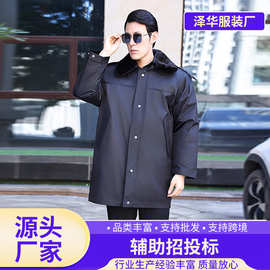 厂家批发防寒服冬季加厚保安大衣男可拆卸物业执勤棉服棉大衣