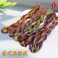 ���繝��ʾ�����޾�1���L���K��diy���K�t�K���¹��Ʒ�S�����l