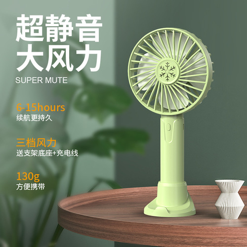 USB Charging Portable Mini Fan for Home Dorm Desk Quiet Mini Fan Gift
