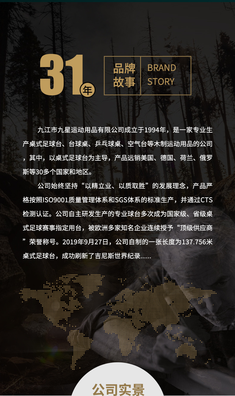 9373a3f0418304613b5499dd018217