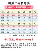 ߅��݆̥Ь�׷�����ĥ��Ь���ӝM���p��܇݆̥��