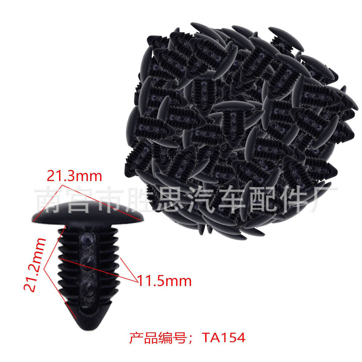General GM car headliner applicable accessories lining fixed rivet…