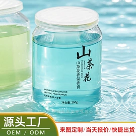 蜡烛;香薰;创意礼品套装