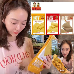 С�׼����ͬ������ɽ�|�s�ZС�������w���ּZ����R���ֹ����