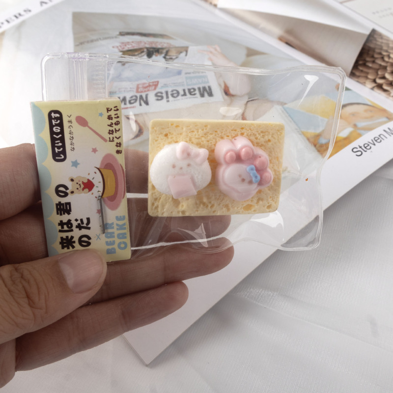 食品级饺子硅胶捏捏乐解压玩具儿童仿真食玩小鼻噶礼物迷你减压|undefined
