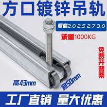 �������T��݆܉�����I�T��܉�d��1000KG����ߏS����݆���᷿��܉