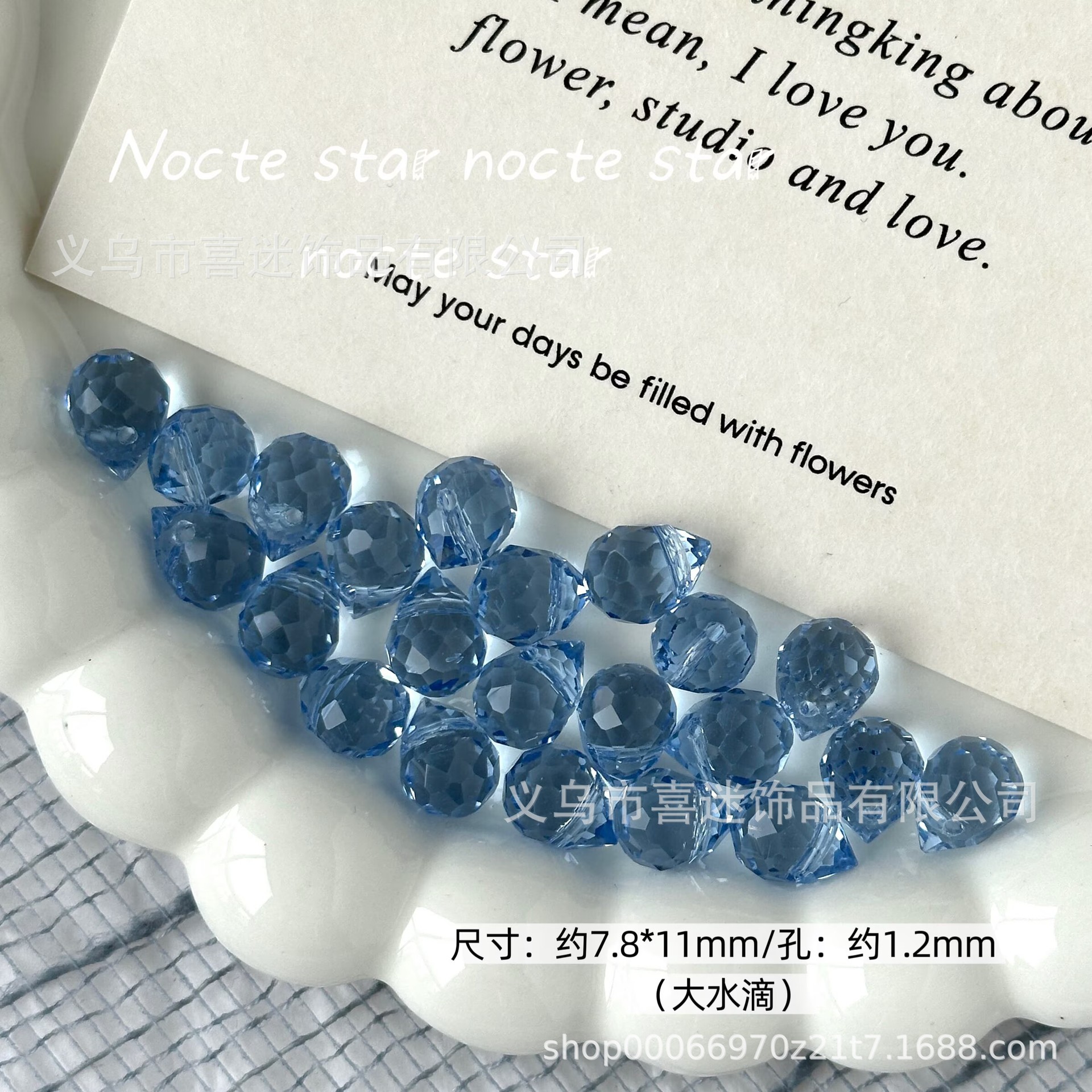 6 / 8 mm Corte de color transparente gota de agua DIY collar de pulsera de pulsera de pulsera de pulsera de perlas hechas a mano collar de joyería de cadena de teléfono móvil material de accesorios