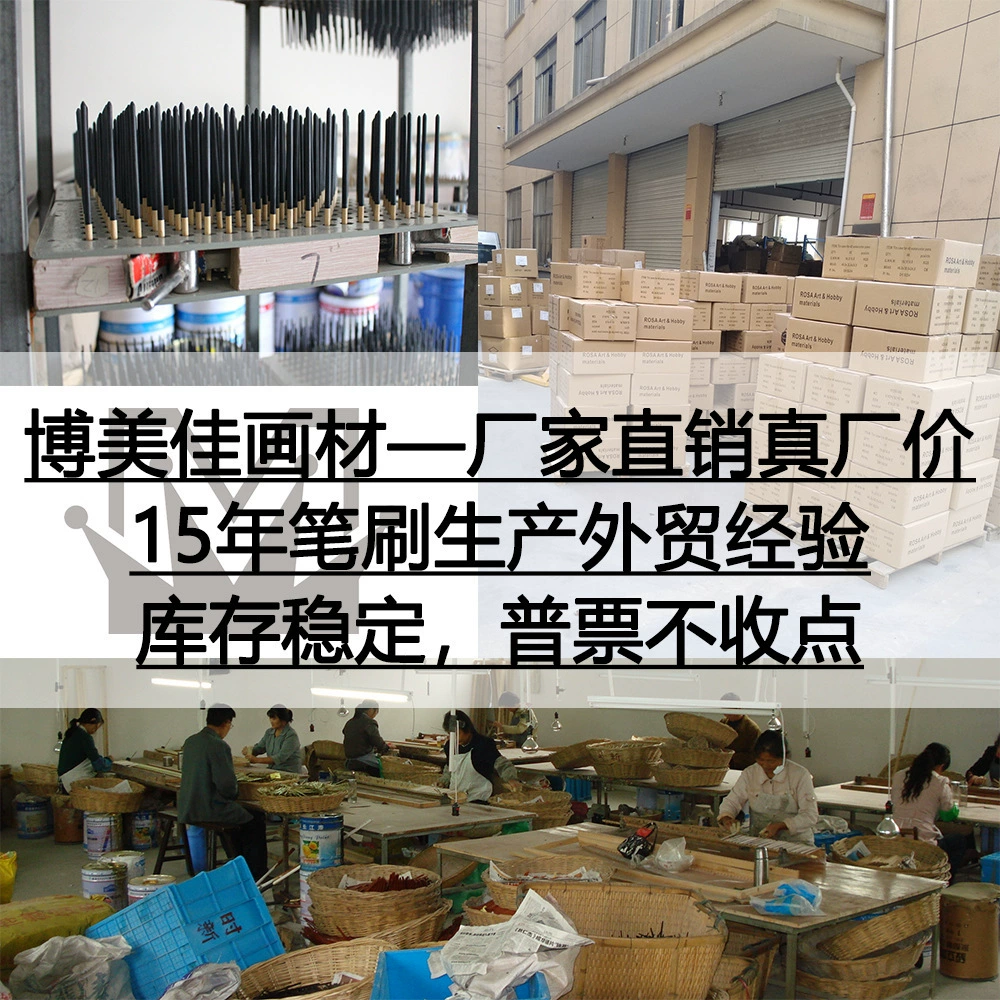 Round telescopic storage system, plastic poster, wholesale, increased thickness, six colors