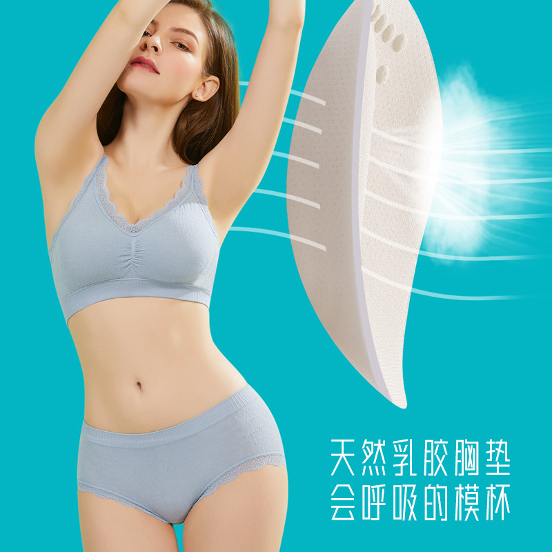 오리지널 세트 멀 베리 실크 아이스 센스 편안한 라텍스 속옷 원활한 무자비한 브라 슬링 푸시 업 레드 가슴 랩