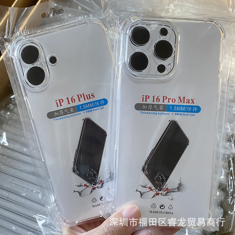 Space shell iPhone 16promax transparent 15 for Apple 13 mobile phone case 16Pro anti-fall protective case 11