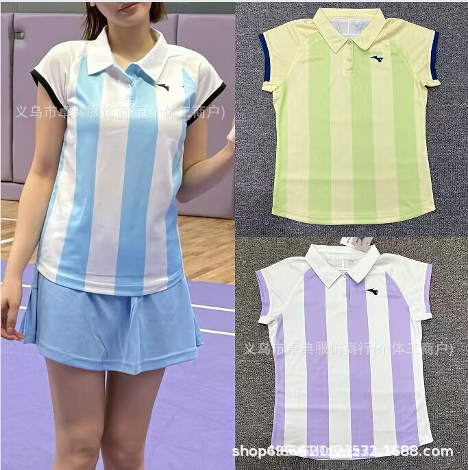Mizuno Competition Sports Polo Shirt for Women with Flying Sleeves, Same Style as Taniguchi Makoto, Quick-Dry Breathable Volleyball and Badminton Shirt Mizuno Competition Sports Polo Shirt for Women with Flying Sleeves, Same Style as Taniguchi Makoto, Quick-Dry Breathable Volleyball and Badminton Shirt
