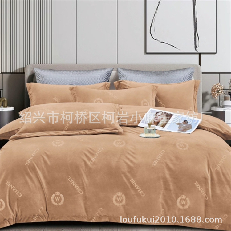 Screenshot_20230817_084149_com