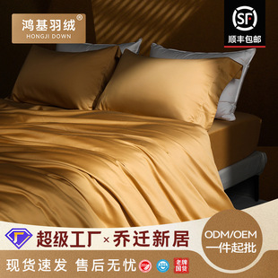 �������w��ɫ�ļ���70֧�½��L�q���¾���ɫ���ҿ��