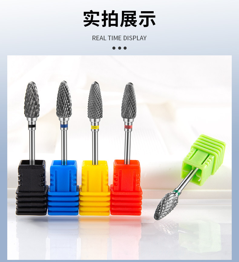 Imported Manicure Tungsten Steel Polishing Head to Remove Nails, Remove Dead Skin, Remove Phototherapy Glue, Crystal Extension Nail Electric Polisher, Universal