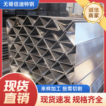 �������ǹ� ֱ�p����䓹� 䓽Y��֧�μӹ��ù� q235b q355b���|