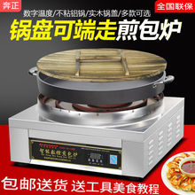 ����늟����t������ȫ�Ԅ�ˮ����t����K��N����C