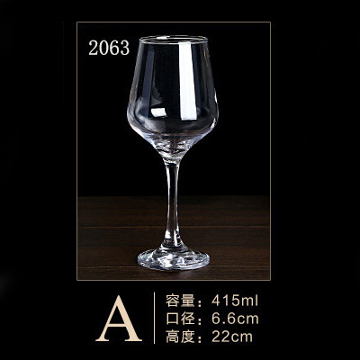 415ml 2063 48 pc/box