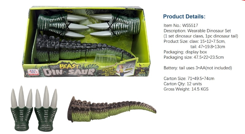 Máscara Eléctrica de Dinosaurio de Simulación Plástico Luz y Sonido para Niños image 12
