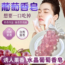 �������������Y���ֹ���diy��ɫˮ������ˮ����������ԡ�־�����