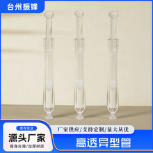 3g/3ml��͸�����͹� ���ֵ �߼��ЋD�����z�� ˽�ܽoș��