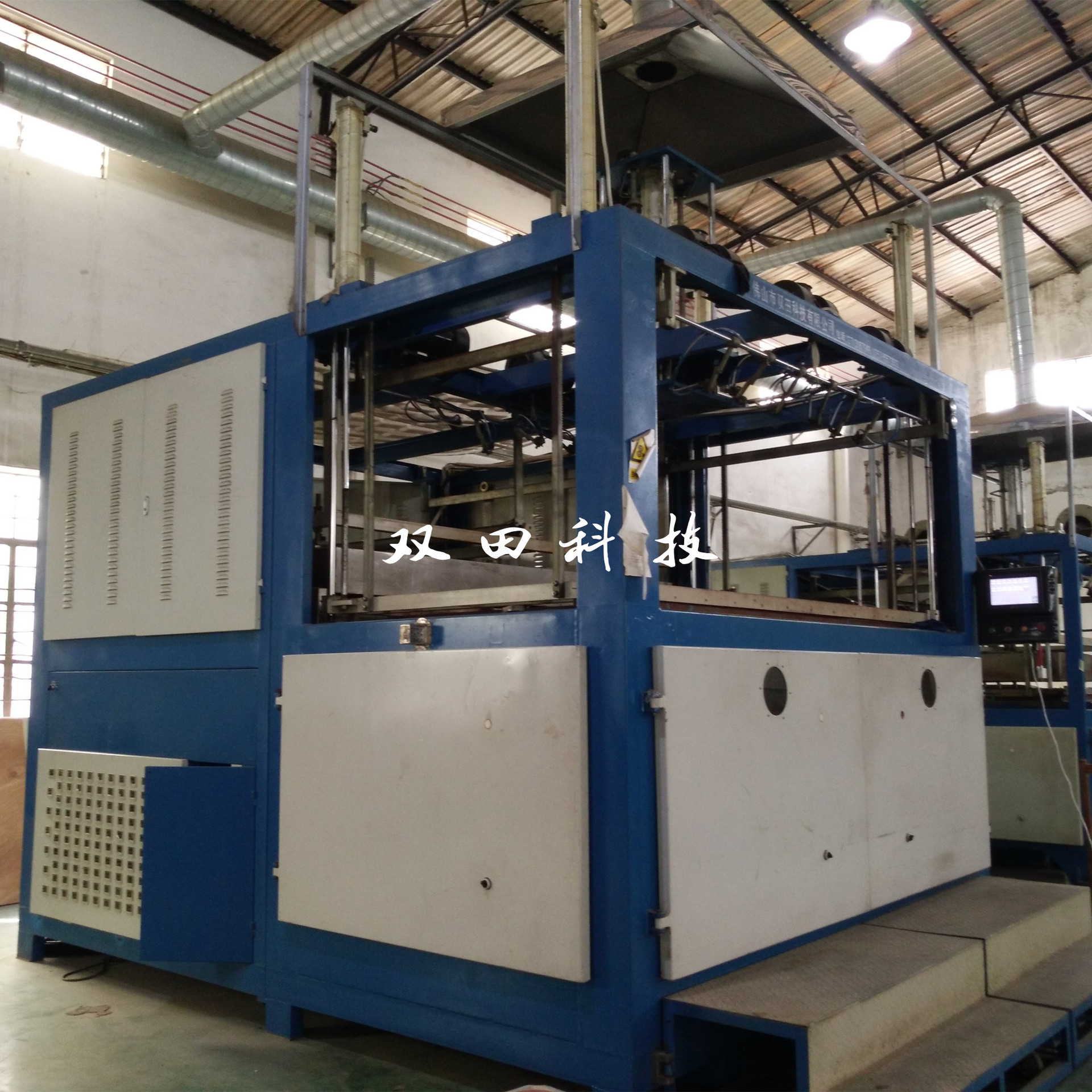 佛山双田科技专业厚板吸塑机真空成型机 立式自动亚克力吸塑机